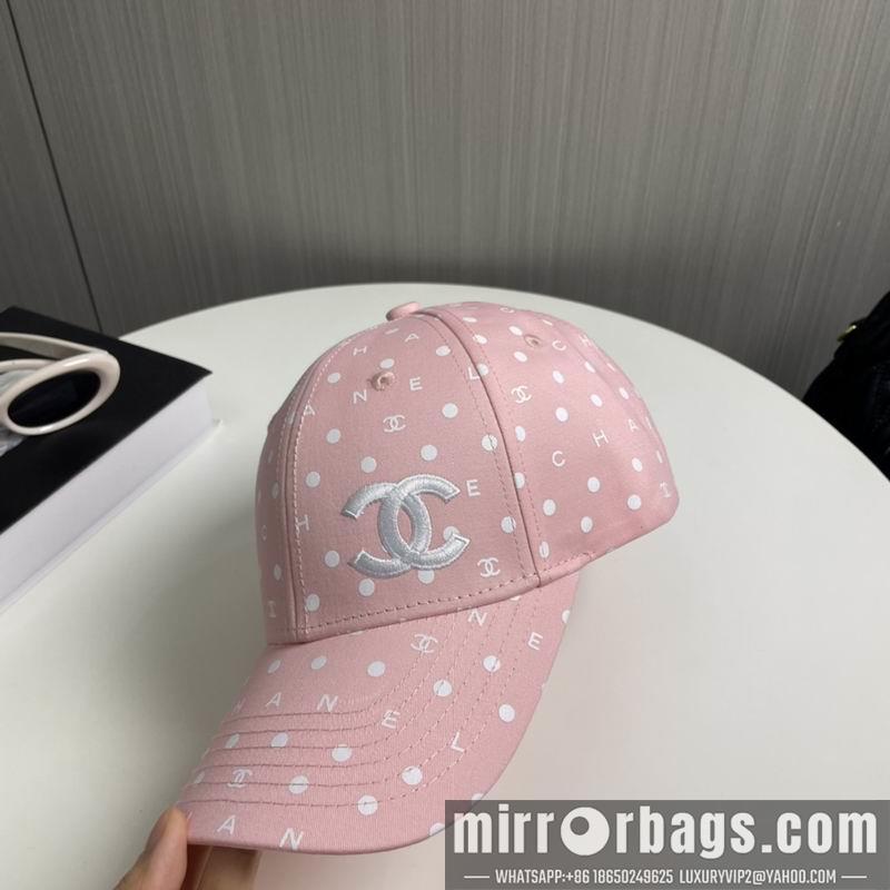 Replica Chanel cap dx37