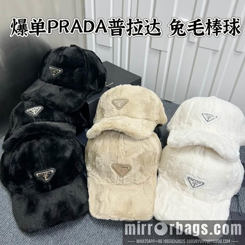 Replica Prada cap dx59