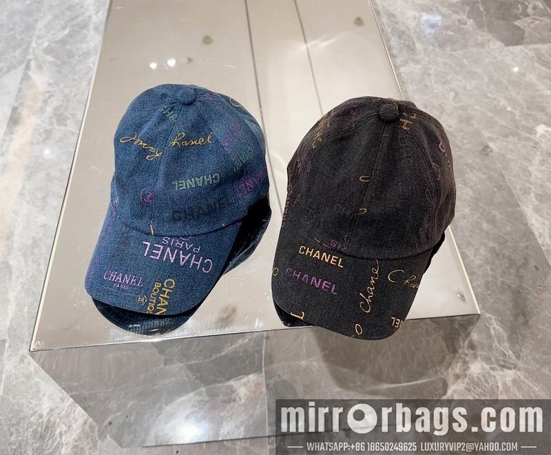 Replica Chanel cap dx56