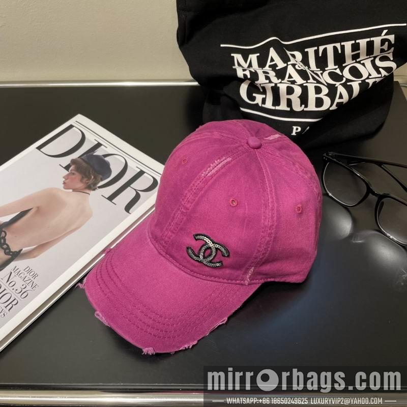 Replica Chanel cap 041704