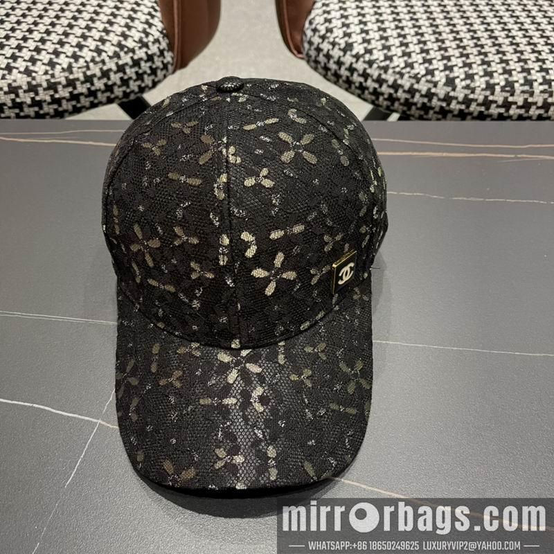 Replica Chanel cap 050709