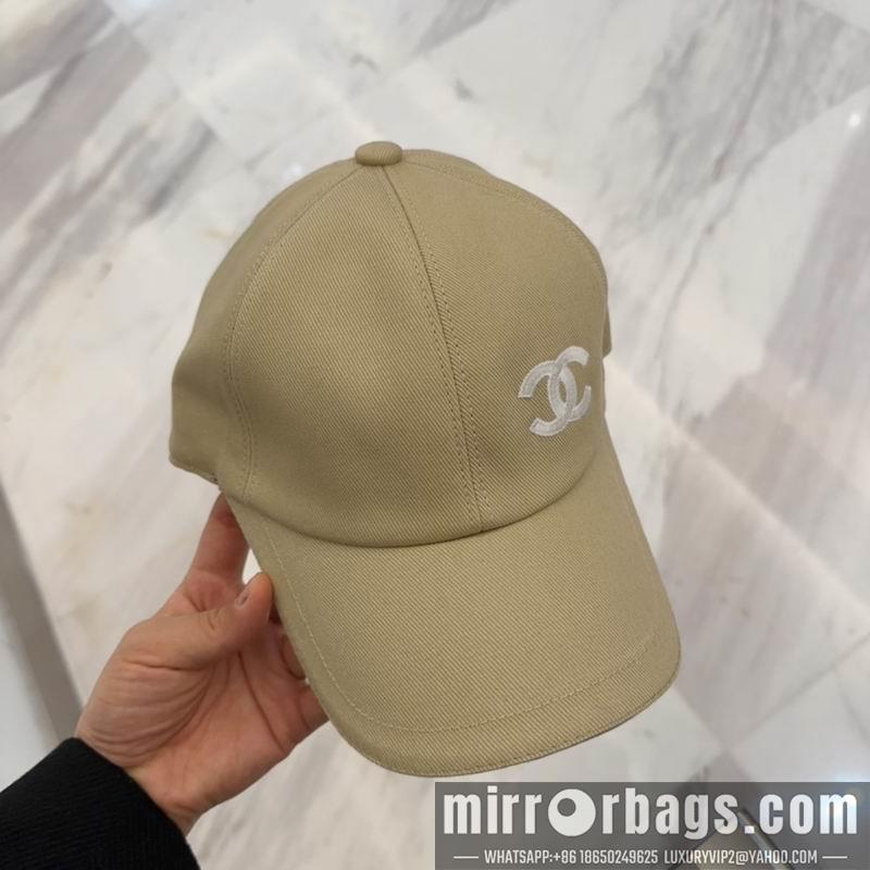 Replica Chanel cap dx40