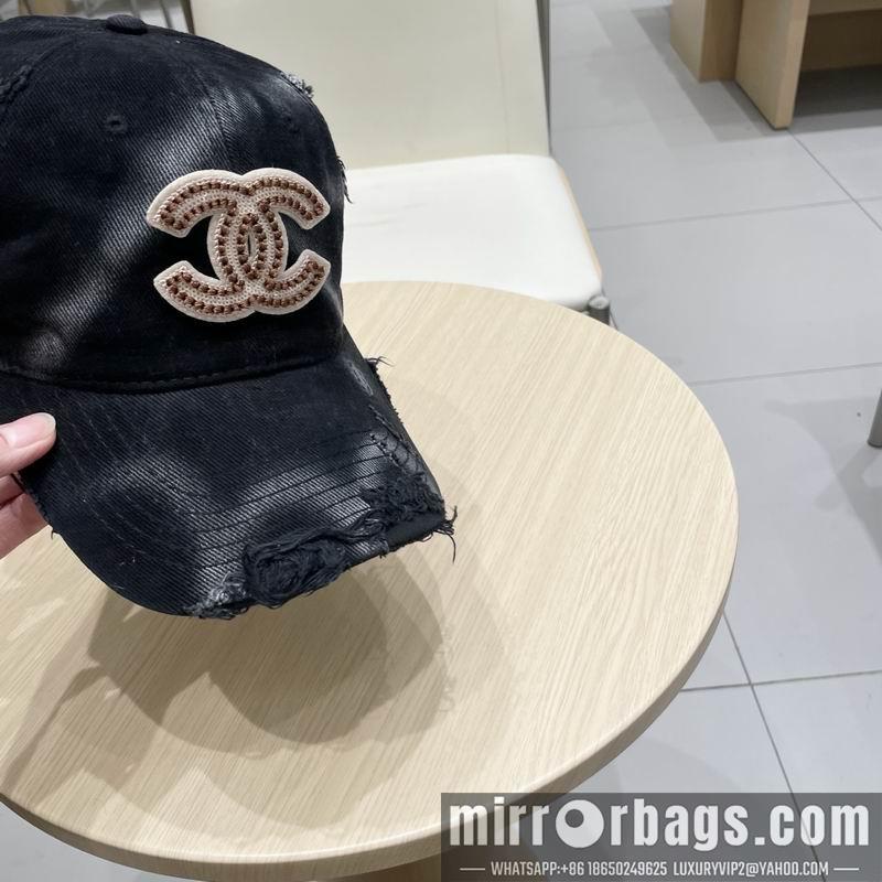 Replica Chanel cap 041404