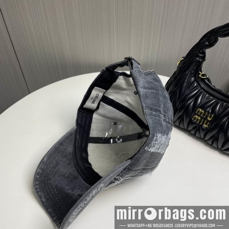 Replica Chanel cap dx71