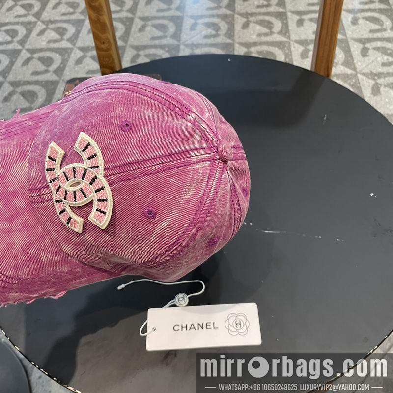 Replica Chanel cap 050704