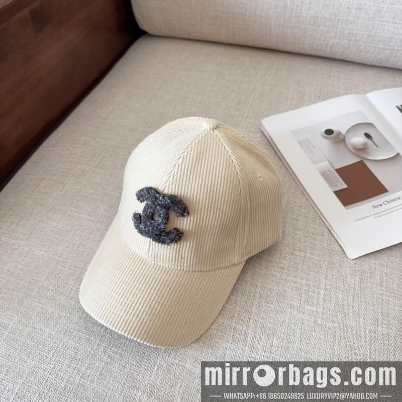 Replica Chanel cap dx70