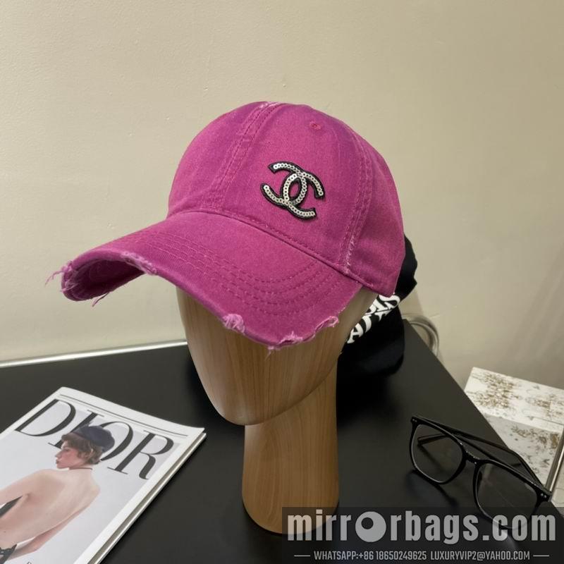 Replica Chanel cap 041704