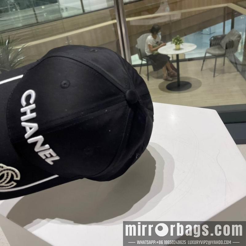 Replica Chanel cap 072202