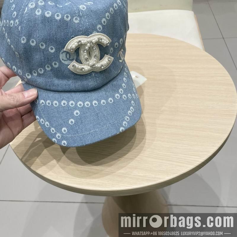 Replica Chanel cap 041405