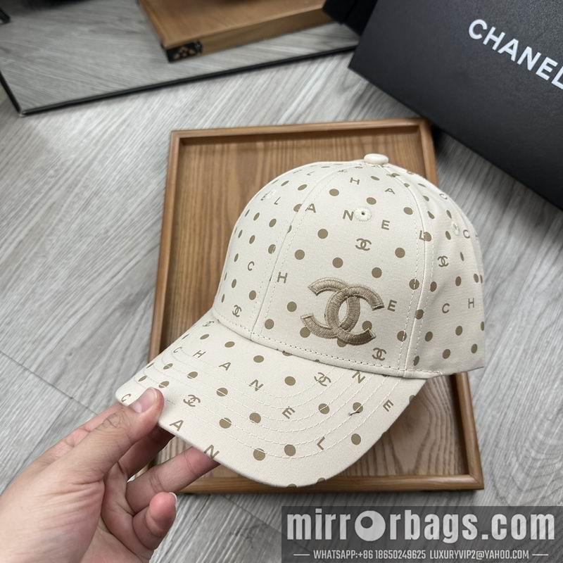 Replica Chanel cap dx40