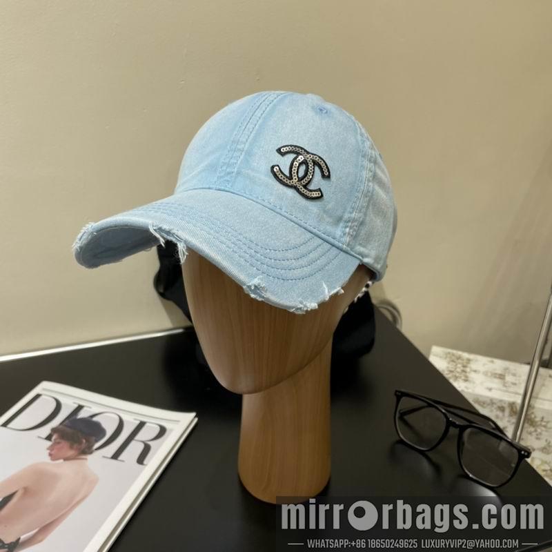 Replica Chanel cap 041704