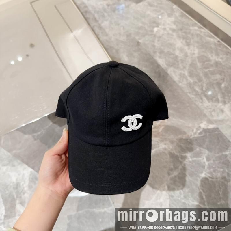 Replica Chanel cap dx50