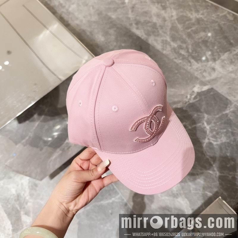 Replica Chanel Hat dx43