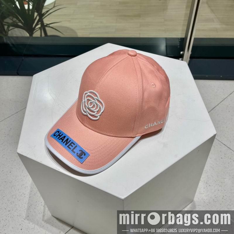 Replica Chanel cap 090603