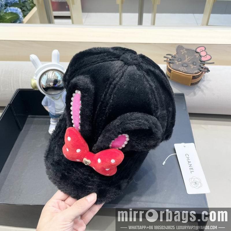 Replica Chanel cap 090605