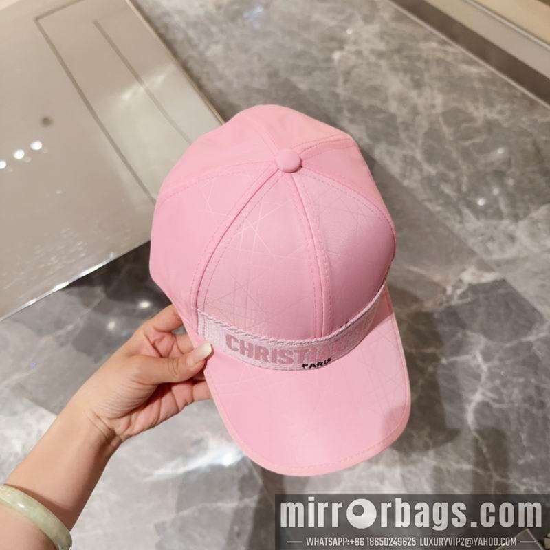 Replica Dior cap 082601