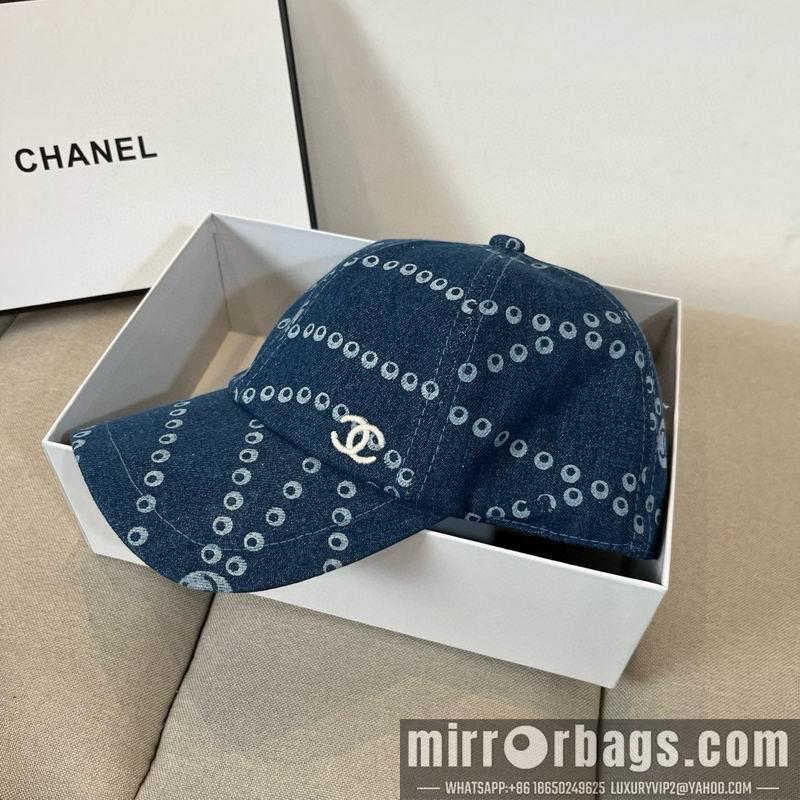 Replica Chanel cap dx32