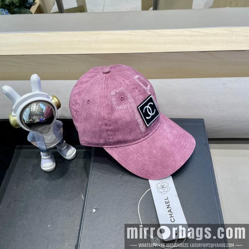 Replica Chanel Hat 021103
