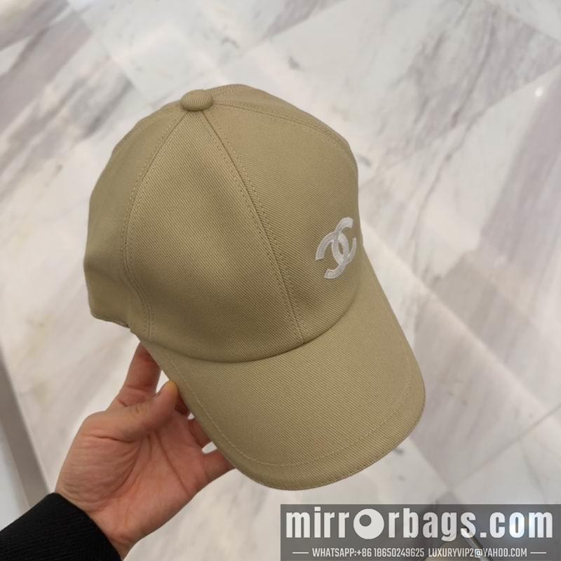 Replica Chanel cap dx40