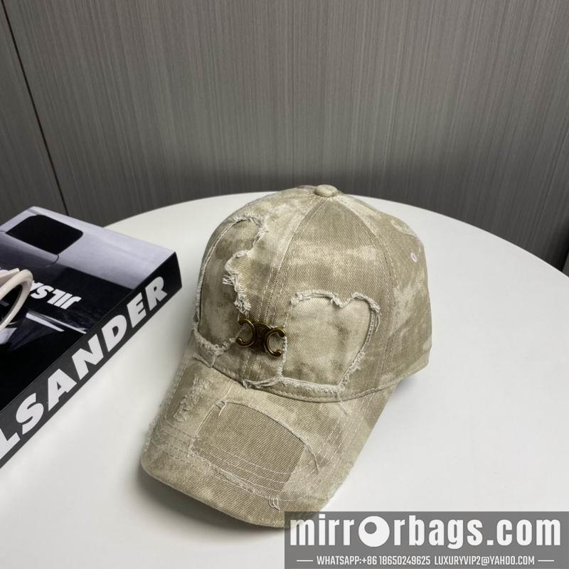 Replica Chanel cap dx71