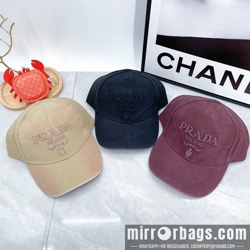 Replica Prada cap dx63