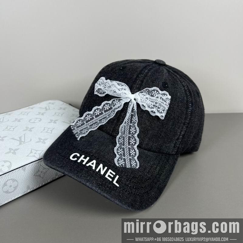 Replica Chanel cap dx13