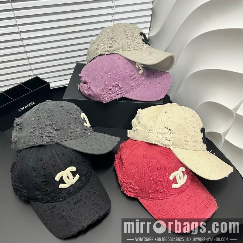 Replica Chanel cap dx73