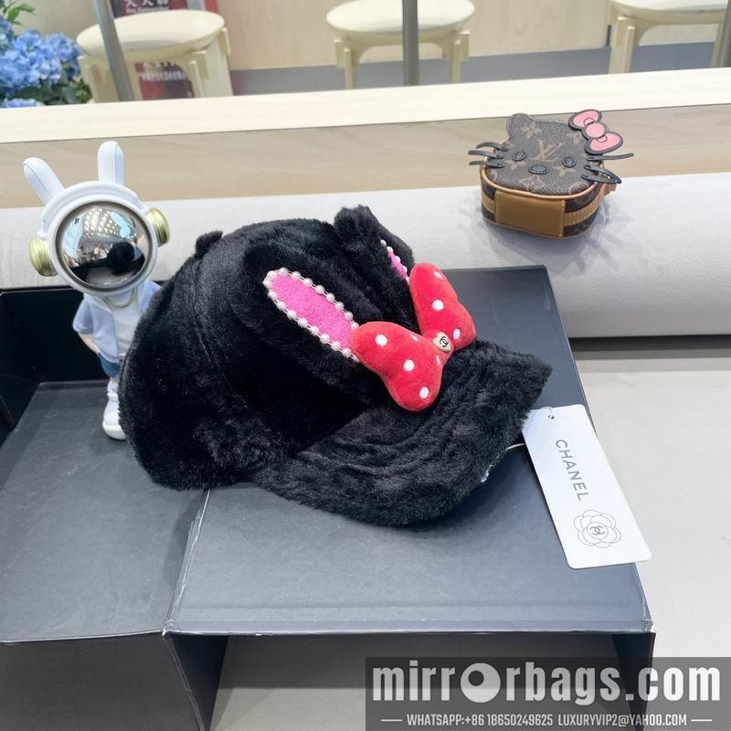 Replica Chanel cap 090605