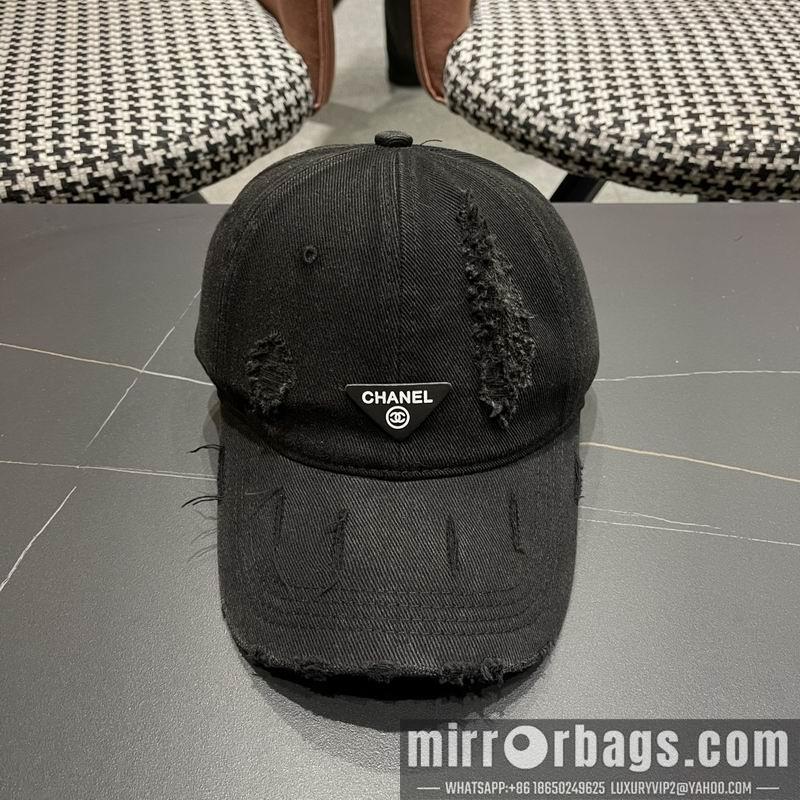 Replica Prada cap 041403