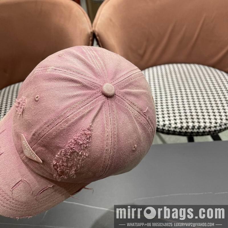 Replica Prada cap 041403