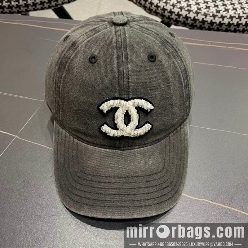 Replica Chanel cap 072204