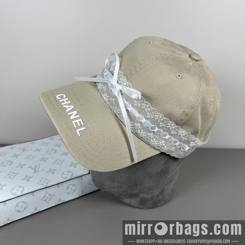 Replica Chanel cap dx15