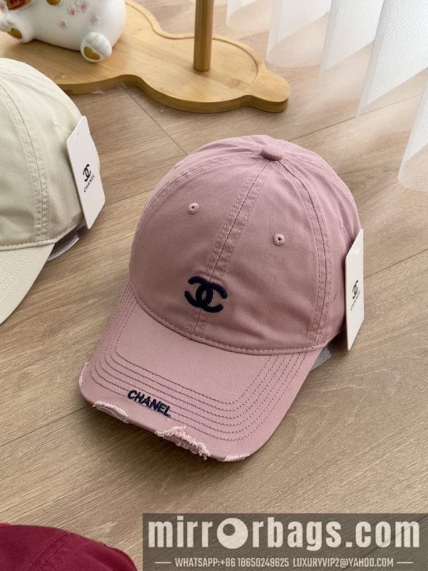 Replica Chanel cap dx04