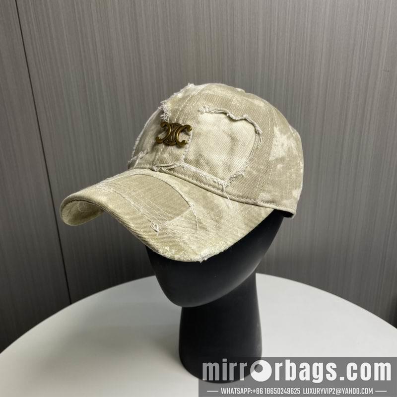 Replica Chanel cap dx71