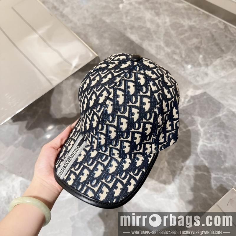 Replica Dior cap dx61