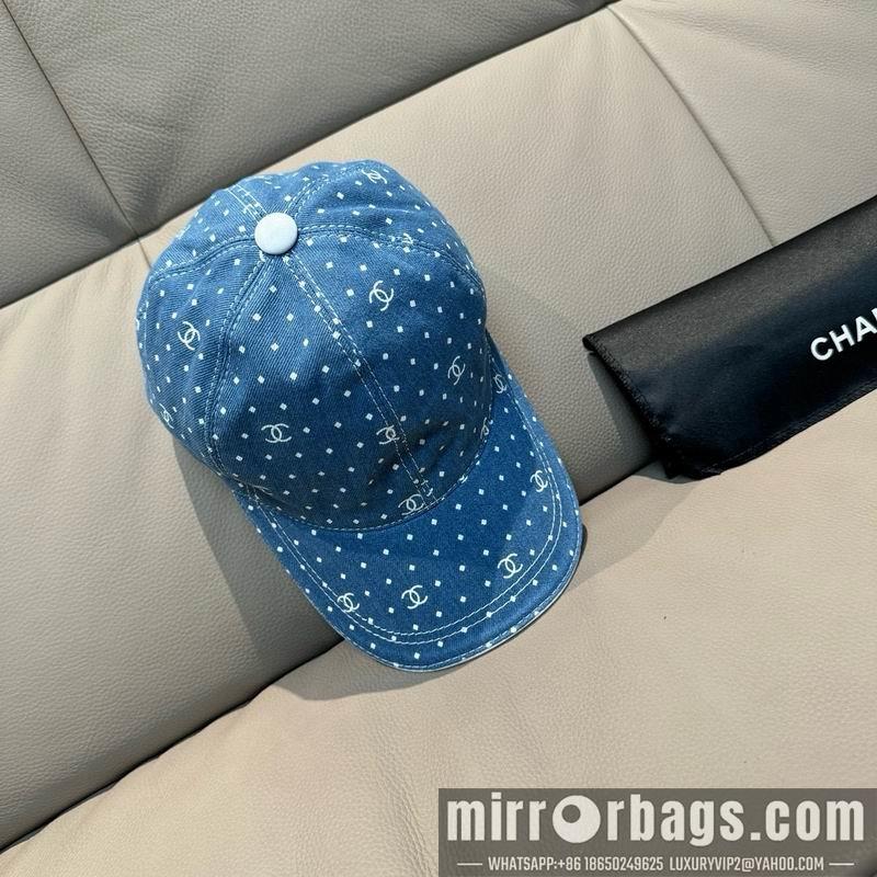 Replica Chanel cap dx43