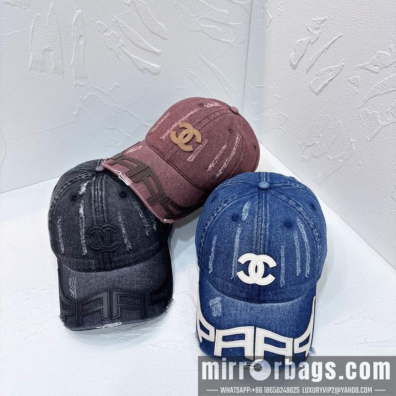 Replica Chanel cap hm06