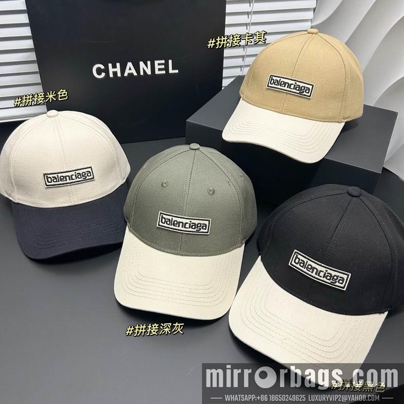 Replica Balenciaga Hat dx13