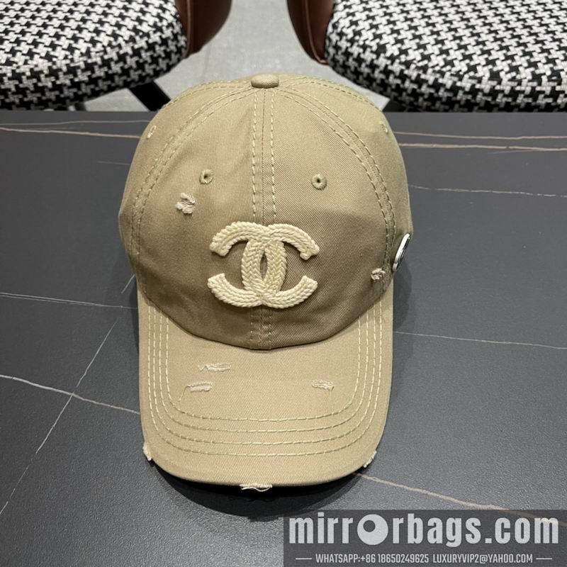 Replica Chanel cap 050711
