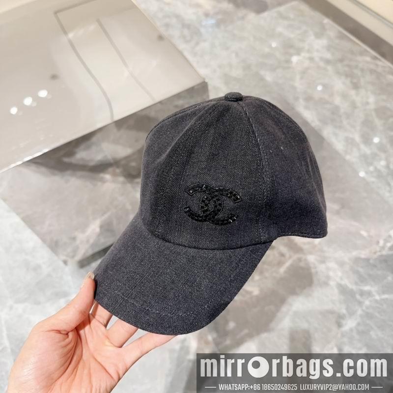 Replica Chanel cap 050703