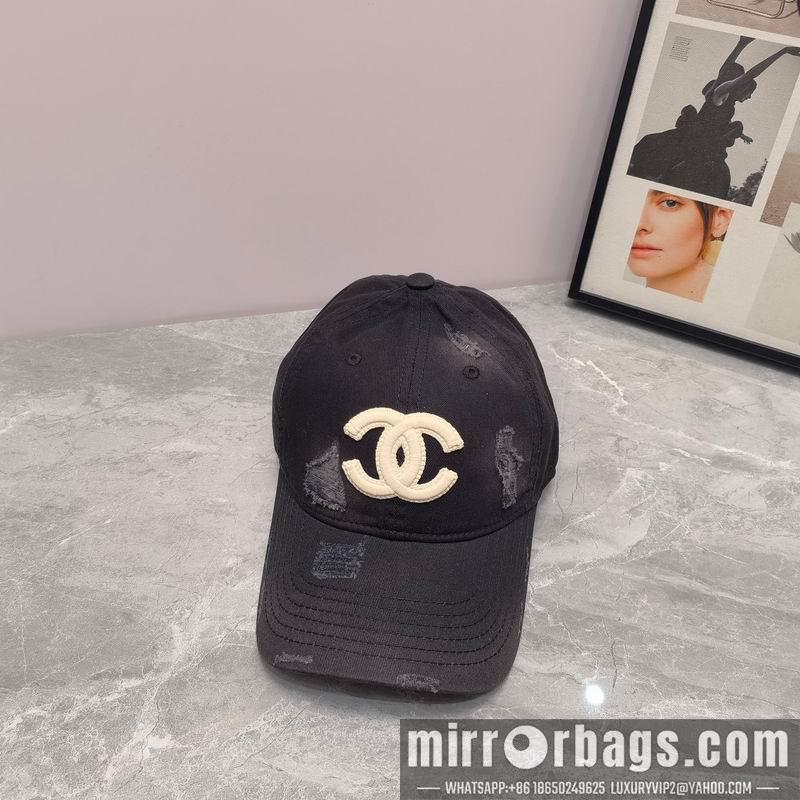 Replica Chanel cap dx25