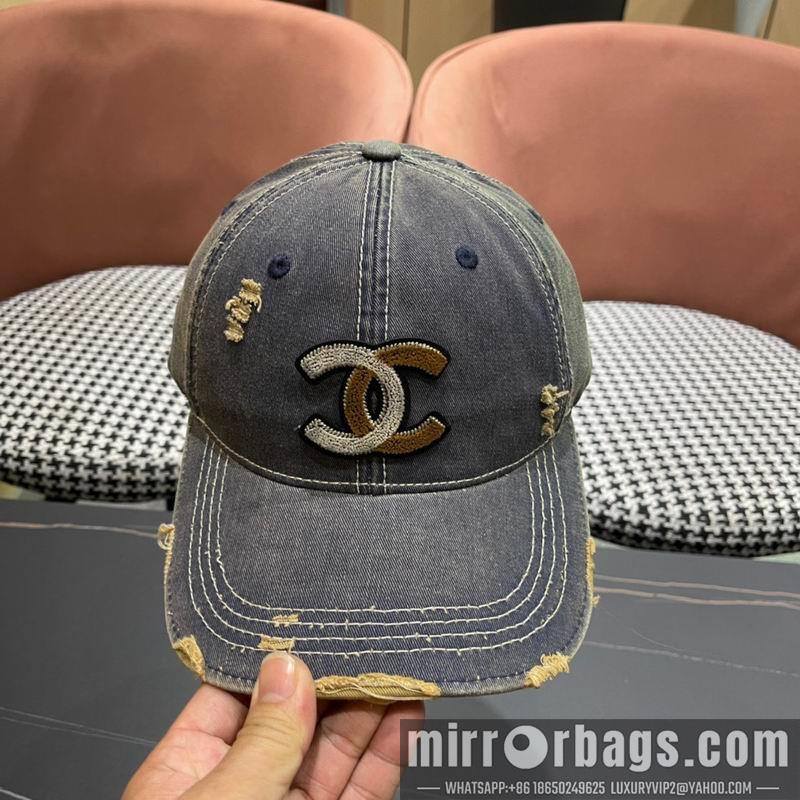 Replica Chanel cap 080102
