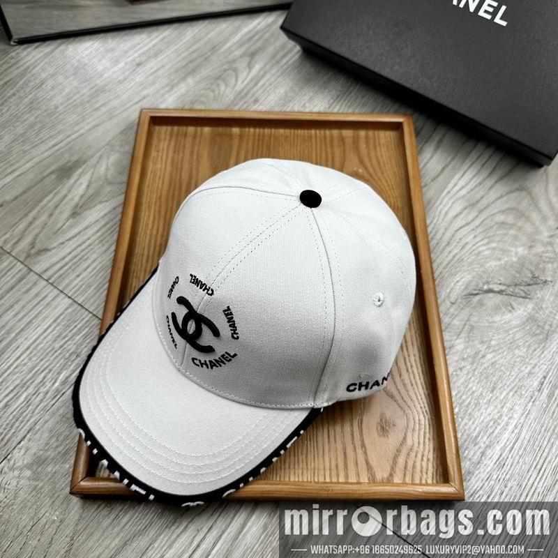 Replica Chanel cap dx16