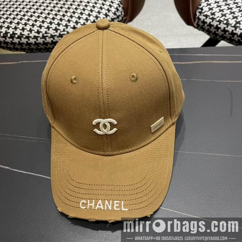 Replica Chanel cap 072203