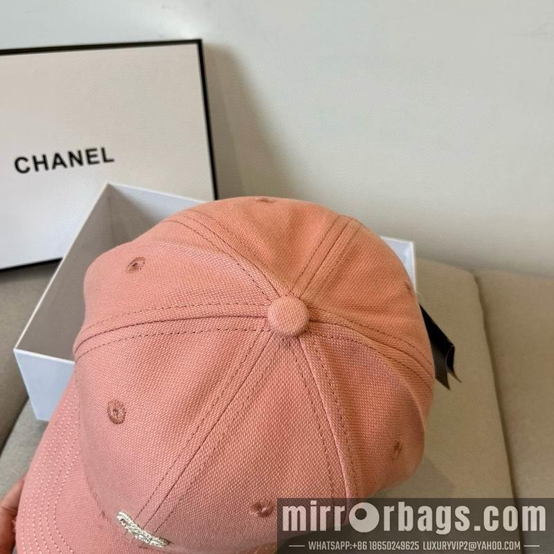 Replica Chanel cap dx37