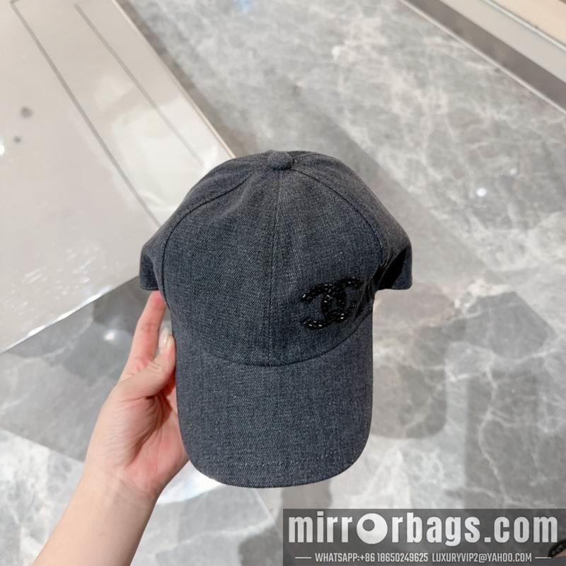 Replica Chanel cap dx52