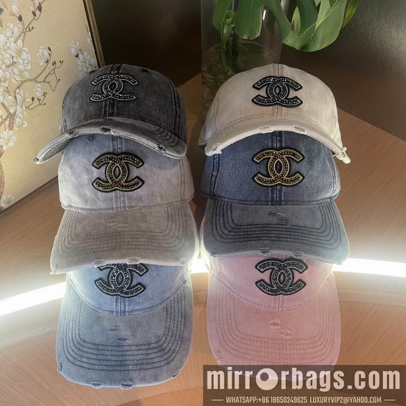 Replica Chanel cap 120402
