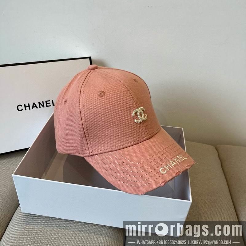 Replica Chanel cap dx37