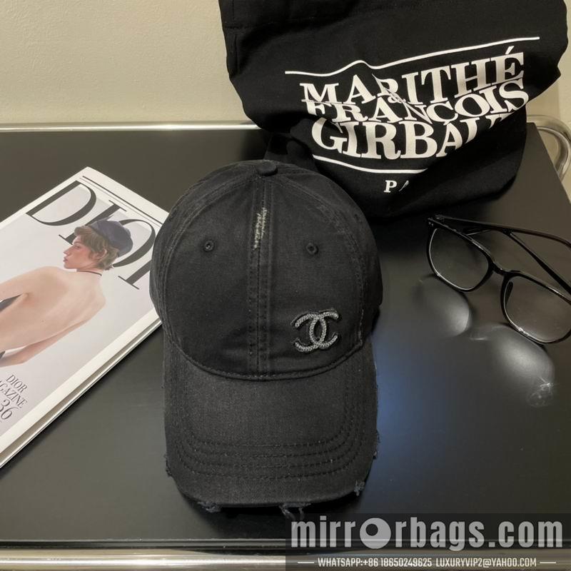 Replica Chanel cap 041704