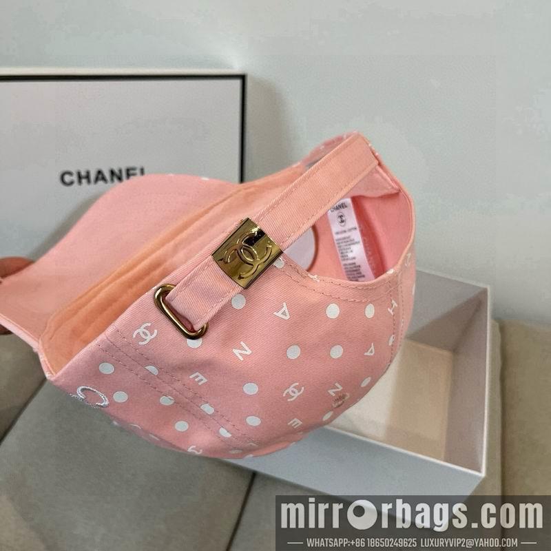 Replica Chanel cap dx30